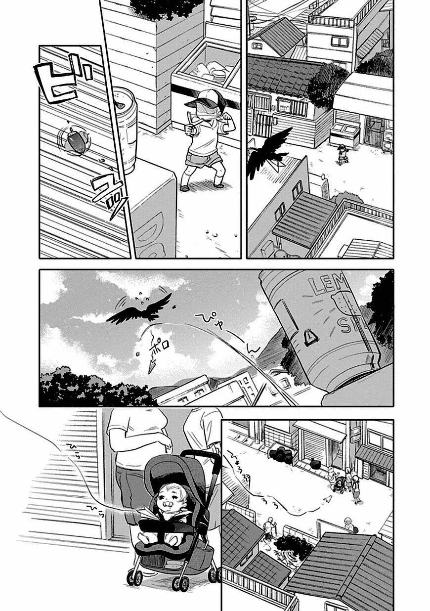 Boku Wa Hajikko Ga Suki: Chapter 1