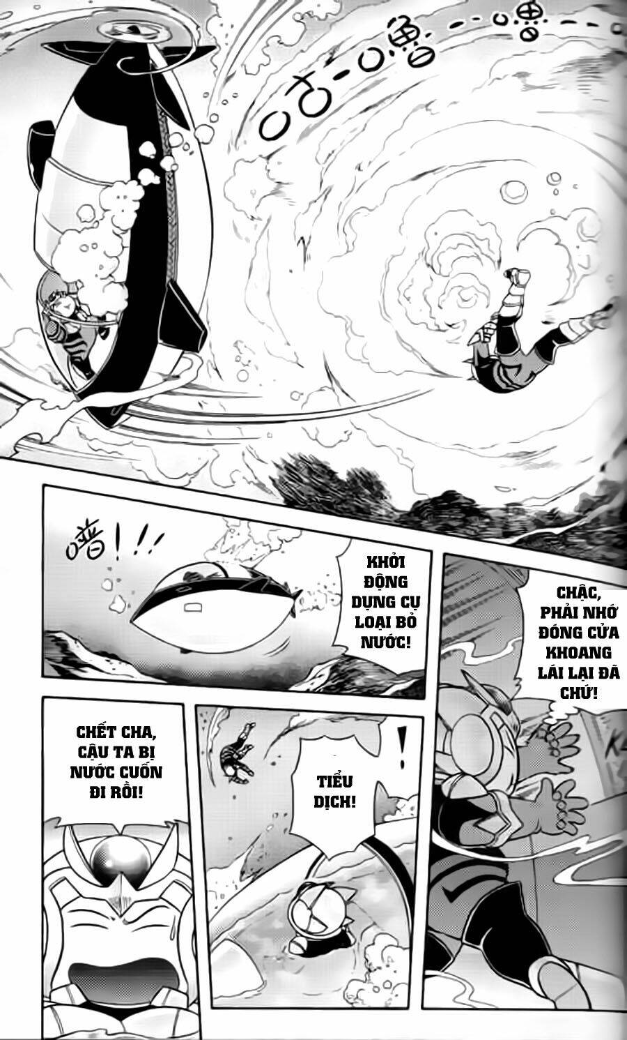 Hiệp Sĩ Giấy G: Chapter 11