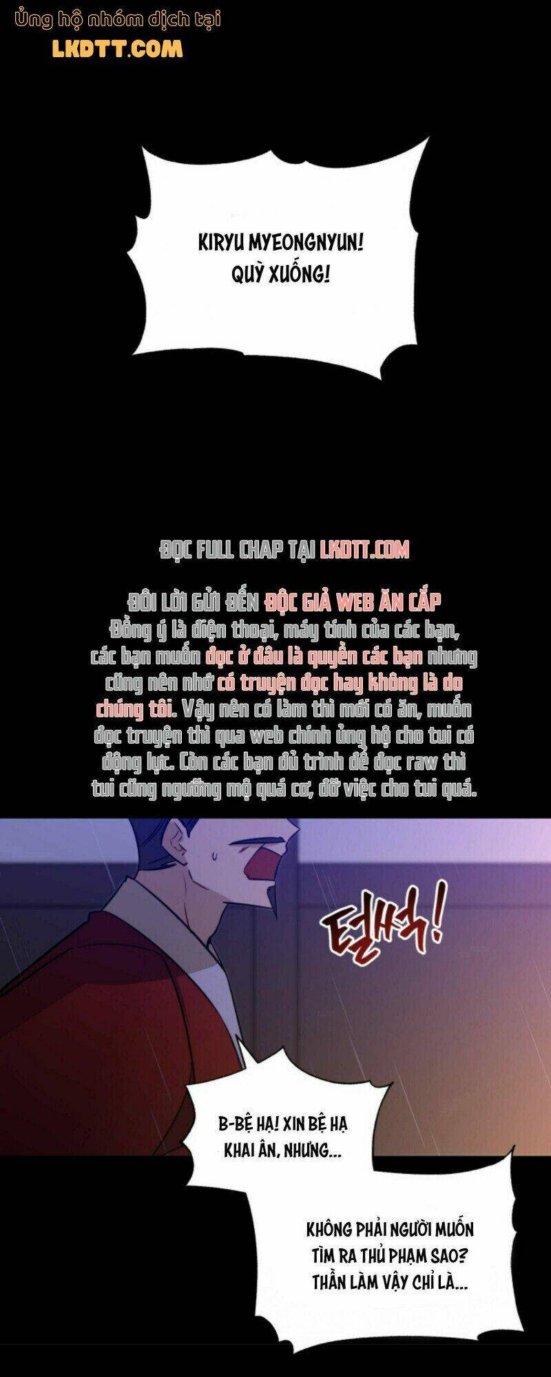 Quái Thú Với Hoa: Chapter 57