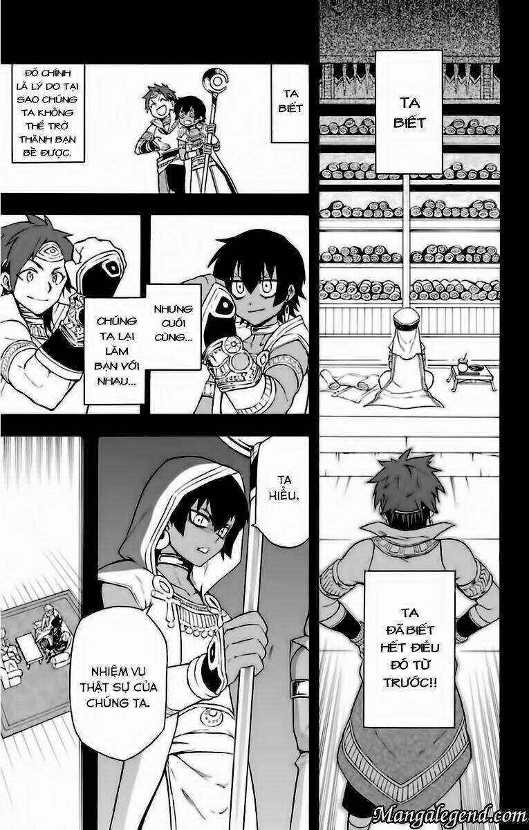 Great Priest Imhotep: Chapter 6