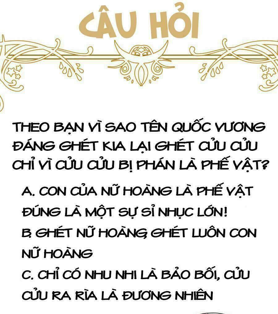 Kế Hoạch Sủng Ái Của Tiểu Công Chúa: Chapter 14