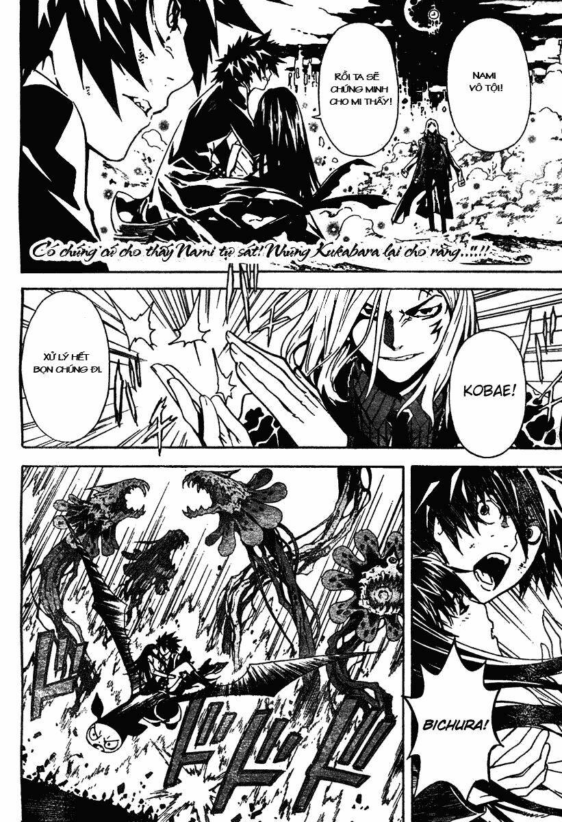 Defense Devil: Chapter 3