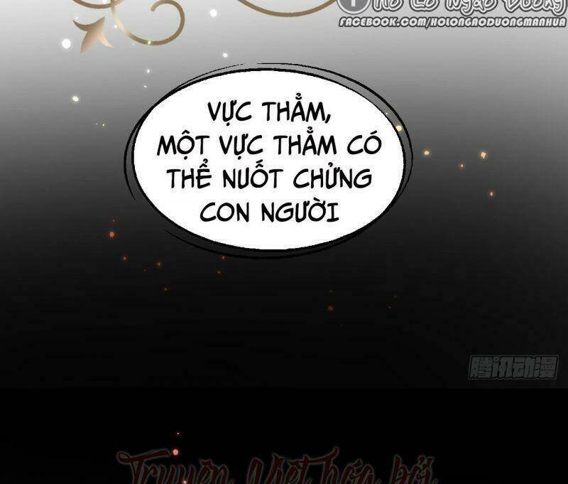 Không Thể Hòan Hảo Tuyệt Đối: Chapter 0.5