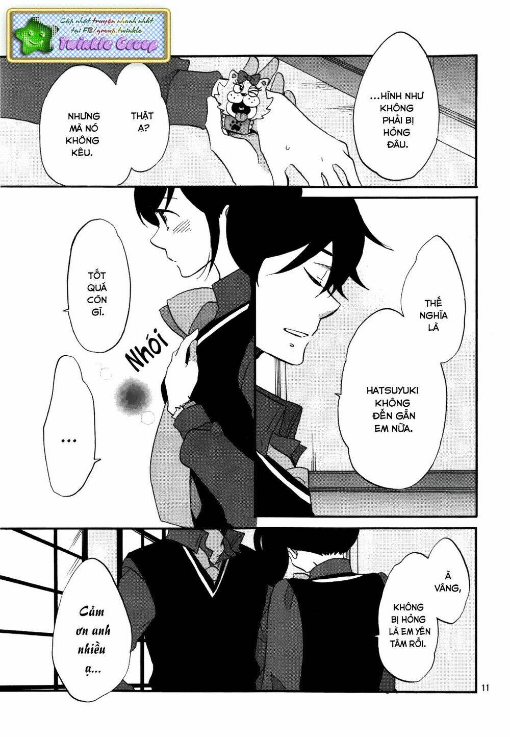 Ouji Ga Watashi O Akiramenai: Chapter 3