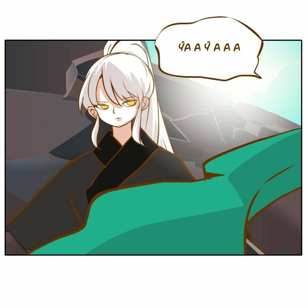 Hòa Thượng Và Tiểu Long Quân: Chapter 30