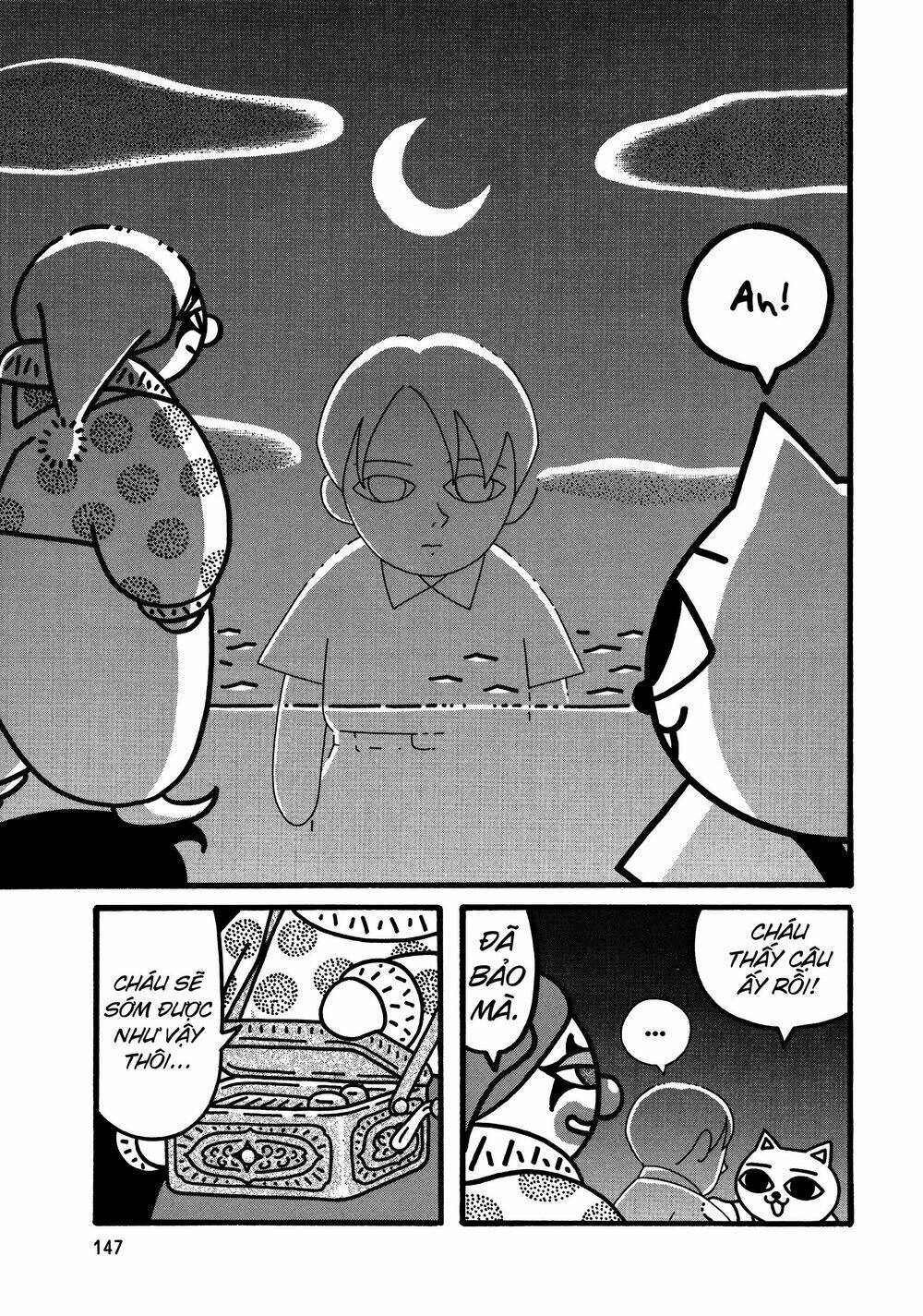 Nekojiru Udon: Chapter 12