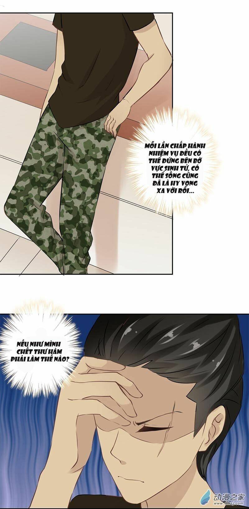 Trọng Sinh Chi Hao Môn Cường Thế Quy Lai: Chapter 31