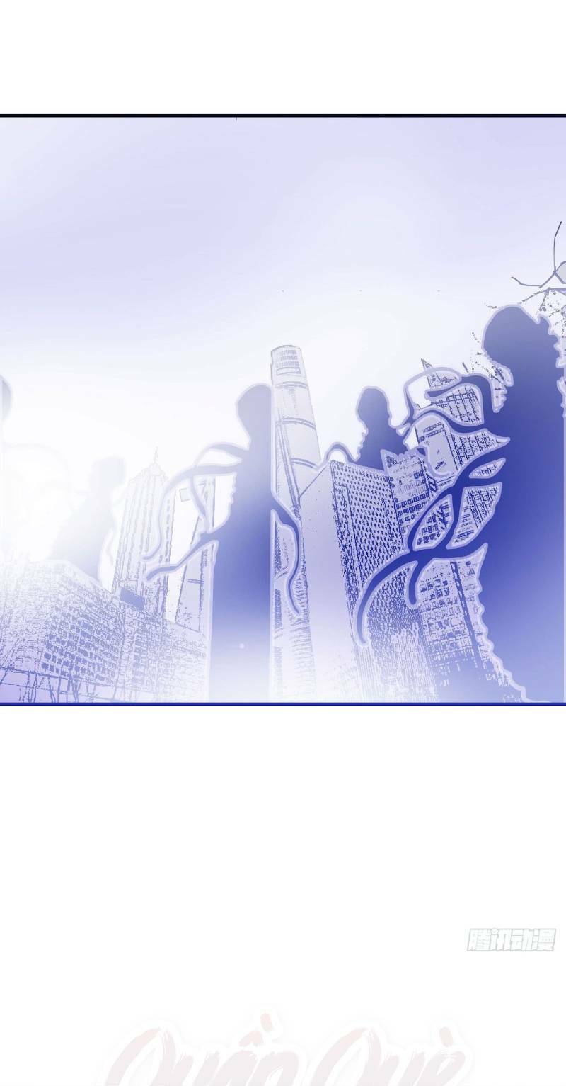 Thát Không Mê Thất: Chapter 54