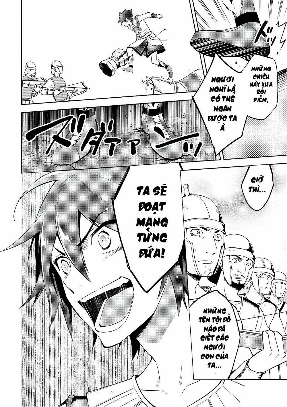 Hyakuren No Haou To Seiyaku No Ikusa Otome: Chapter 21