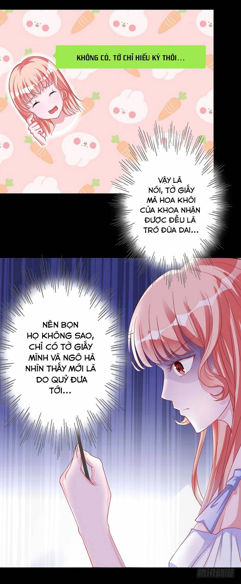 Hung Mãnh Quỷ Phu Bà Thượng Sàng: Chapter 15