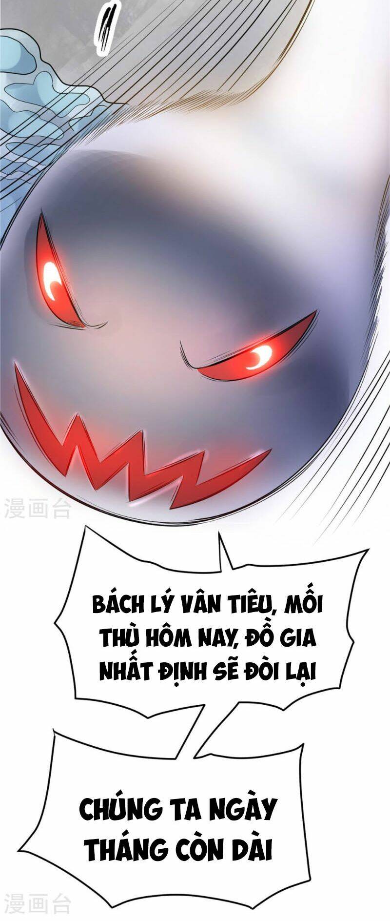 Tiên Vương Trùng Sinh: Chapter 65