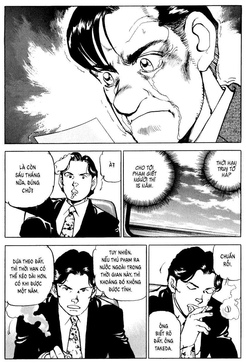 Seizon Life: Chapter 2