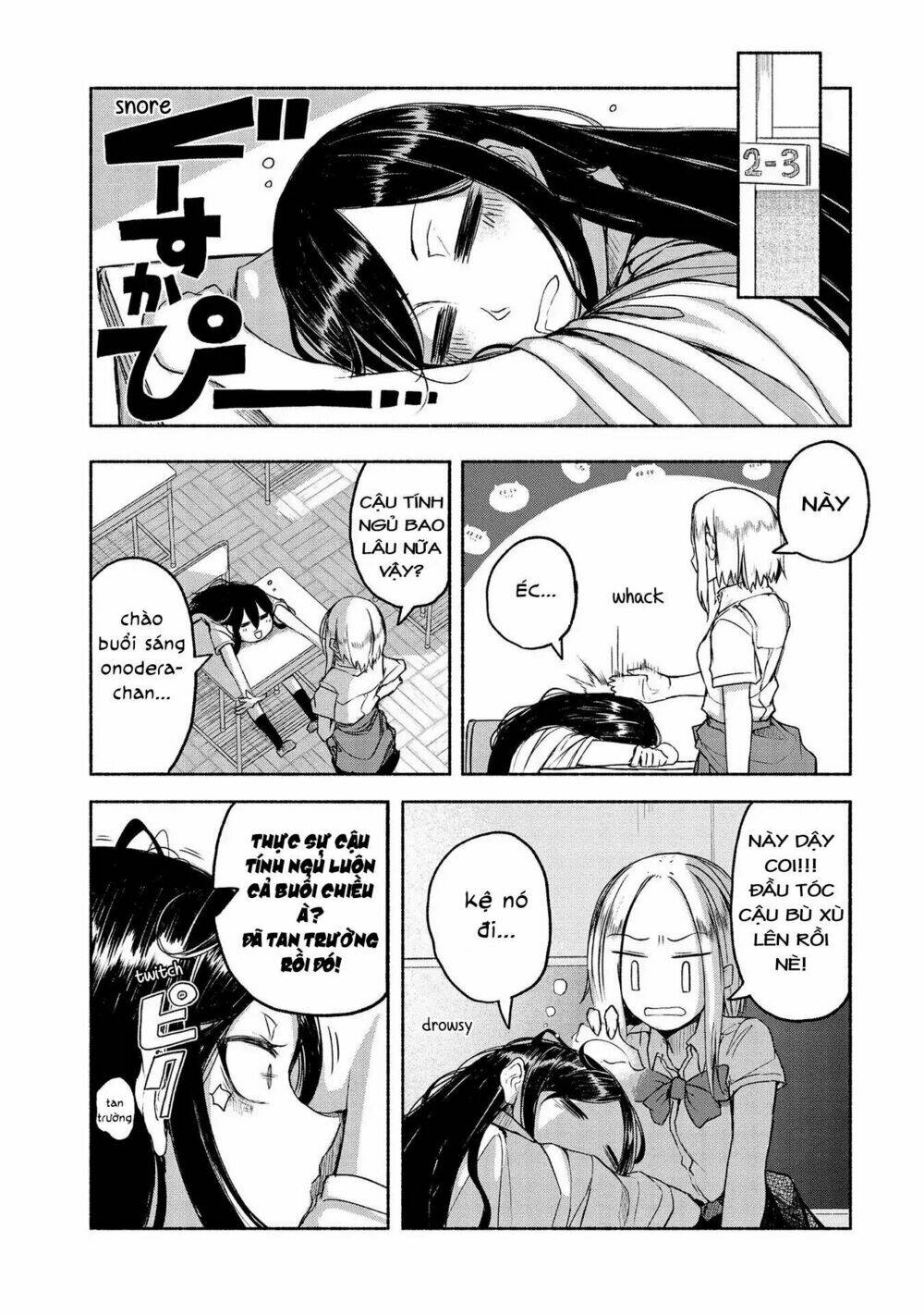 Futari No Jikan (Onio): Chapter 13