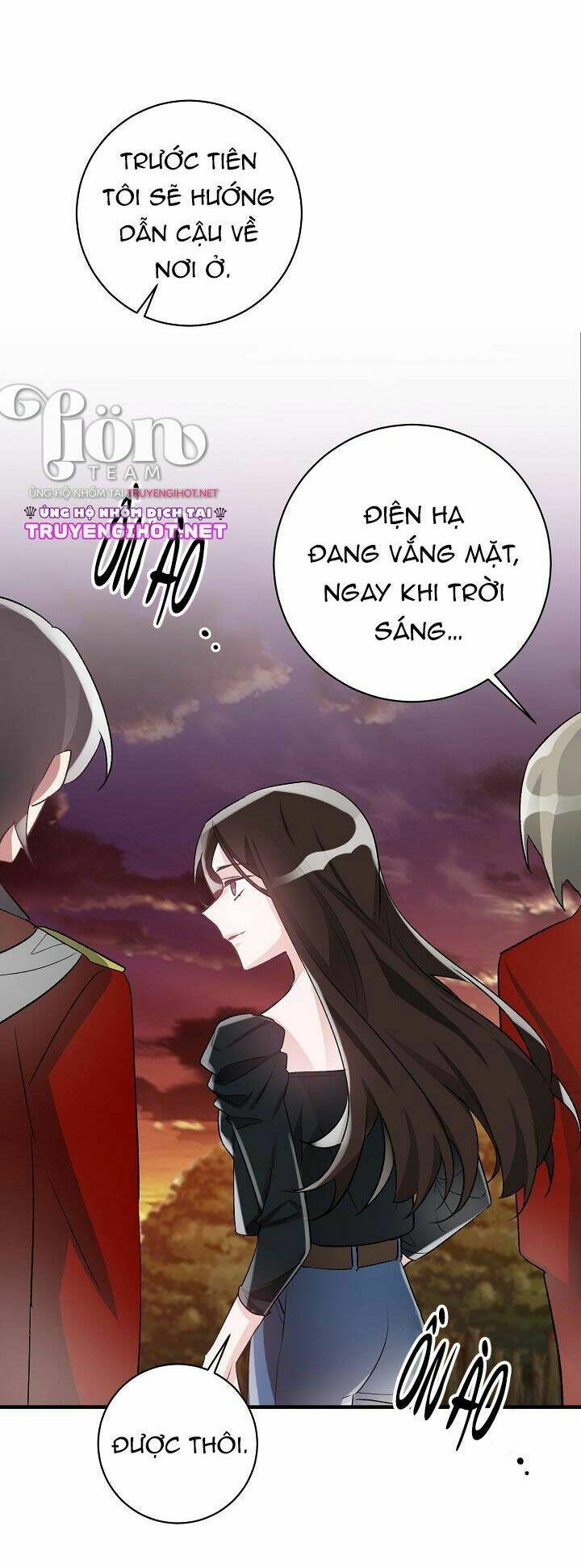 Công Nương Đã Thay Đổi: Chapter 39.1