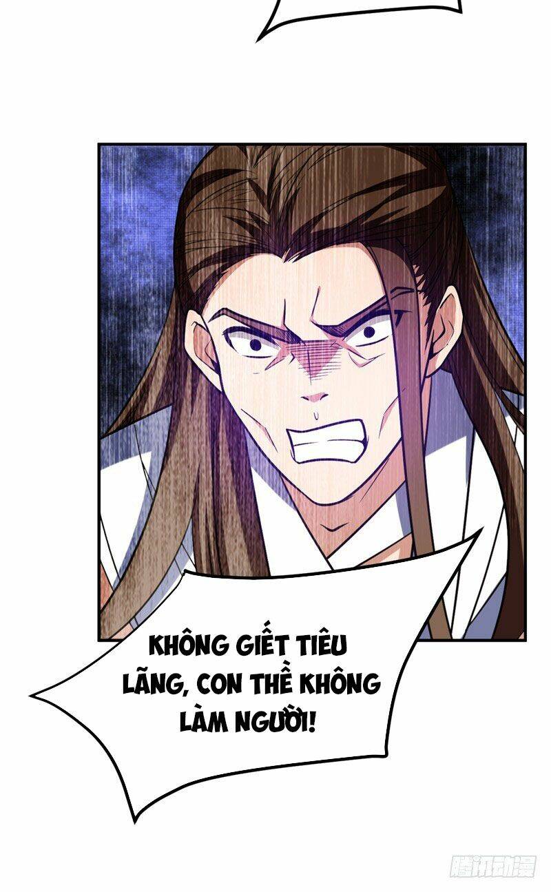 Yêu Giả Vi Vương: Chapter 82