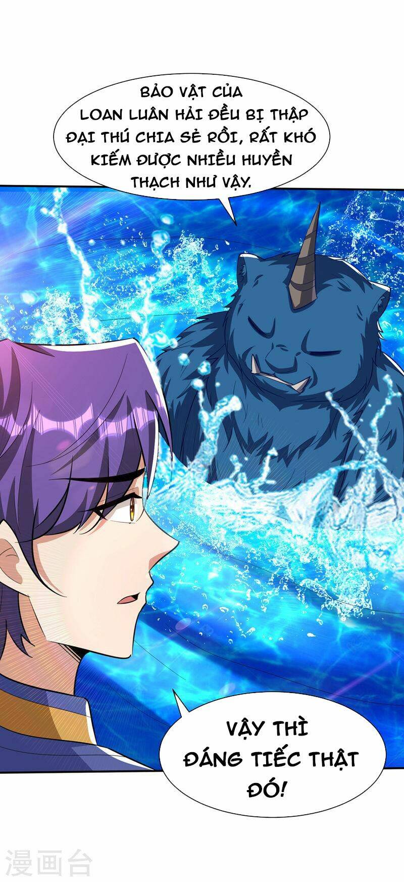 Yêu Giả Vi Vương: Chapter 335