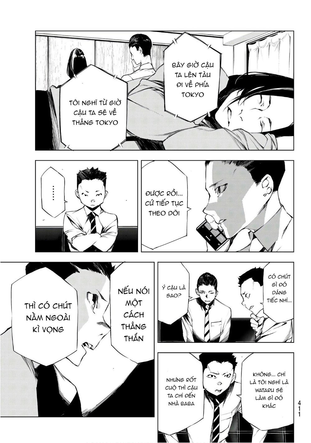 When Night Falls: Chapter 22