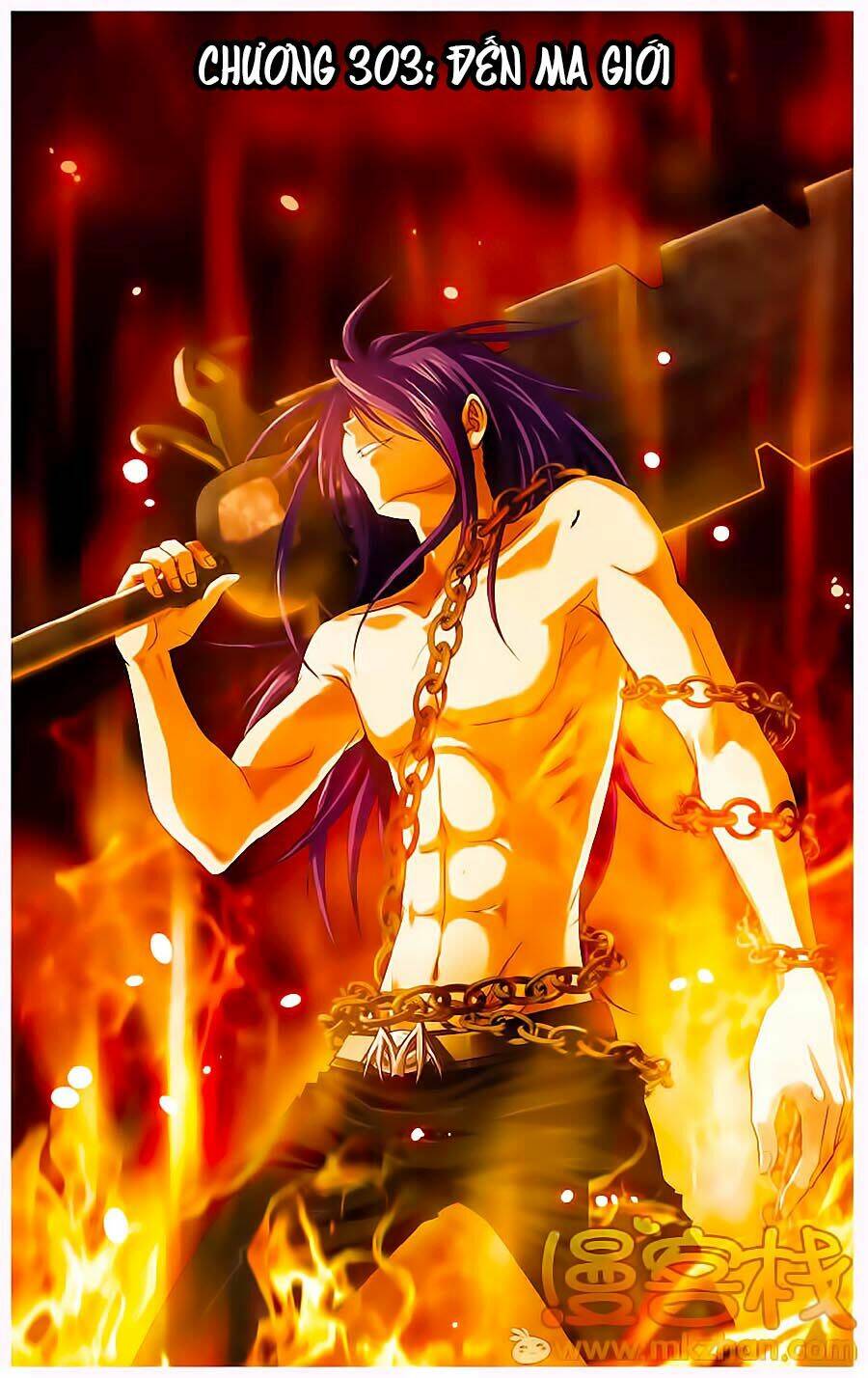 Thâu Tinh Cửu Nguyệt Thiên: Chapter 303