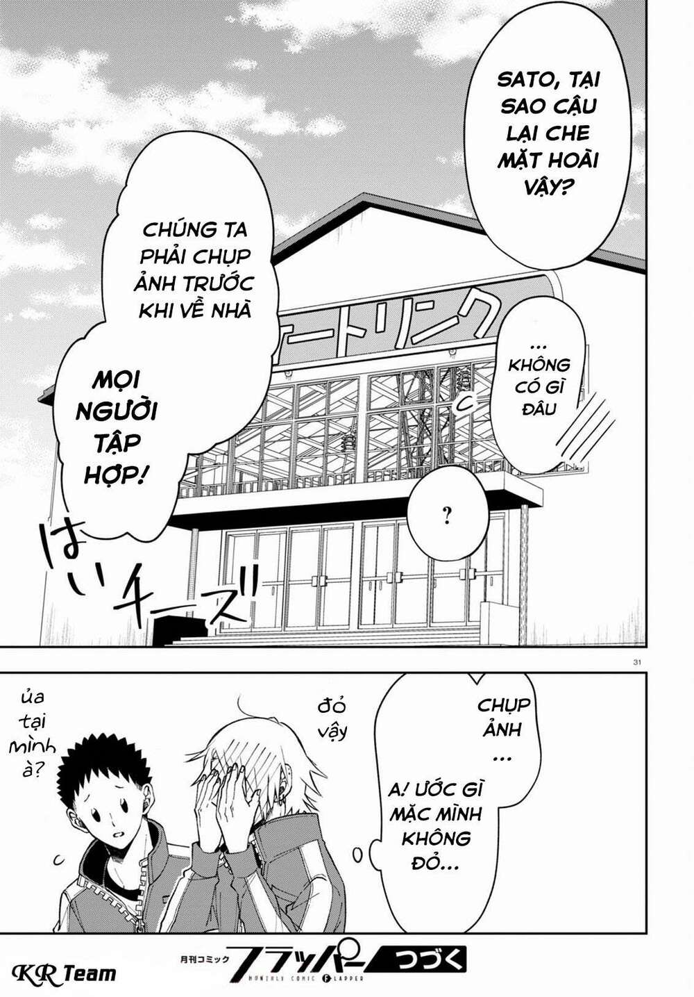 Kisaragi-San Thật Tuyệt Vời!: Chapter 3