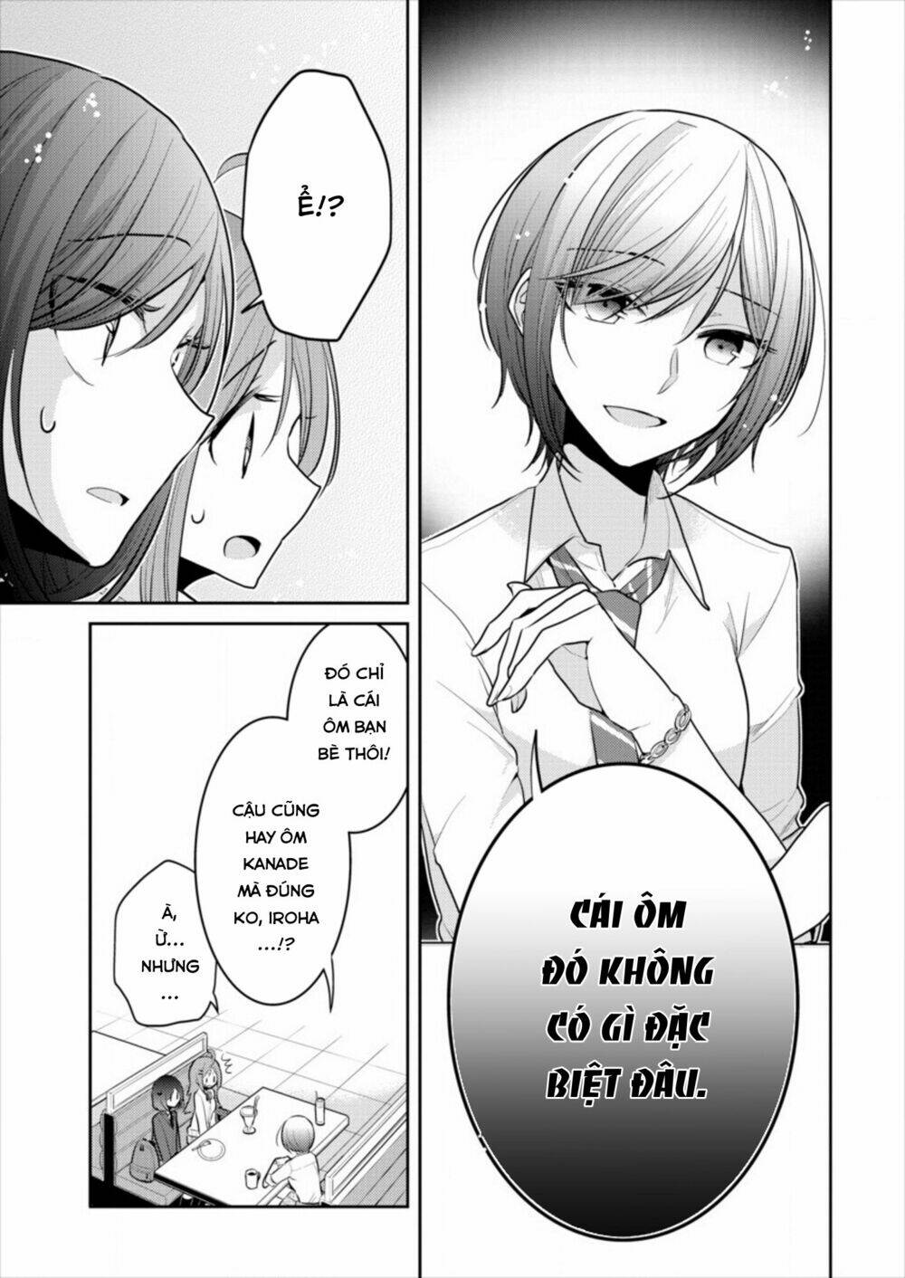 Useless Princesses: Chapter 15