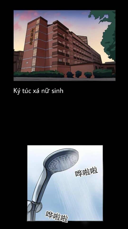 Giày Thủy Tinh: Chapter 12.1