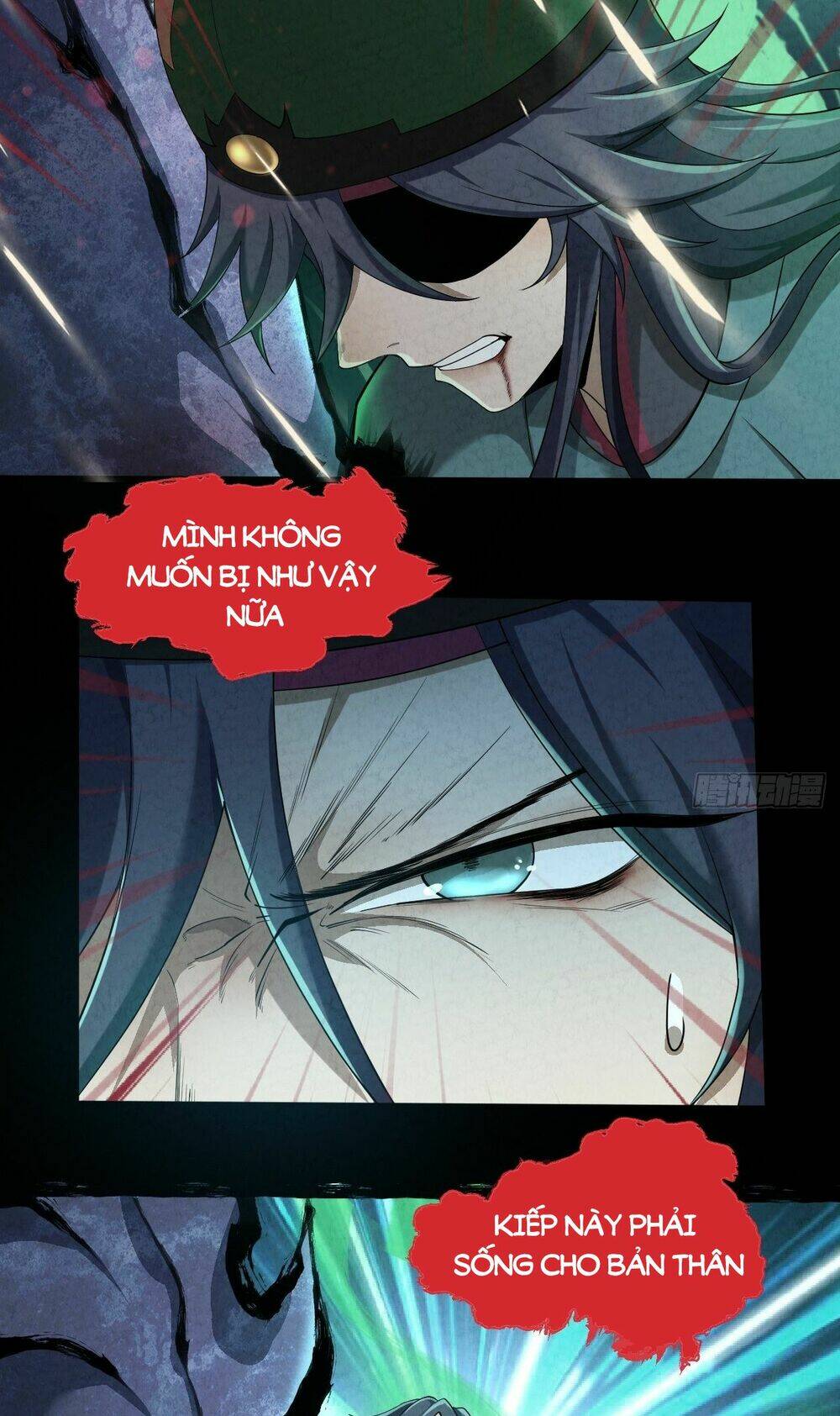 Đại Hoang Tịch Tà Ti: Chapter 4