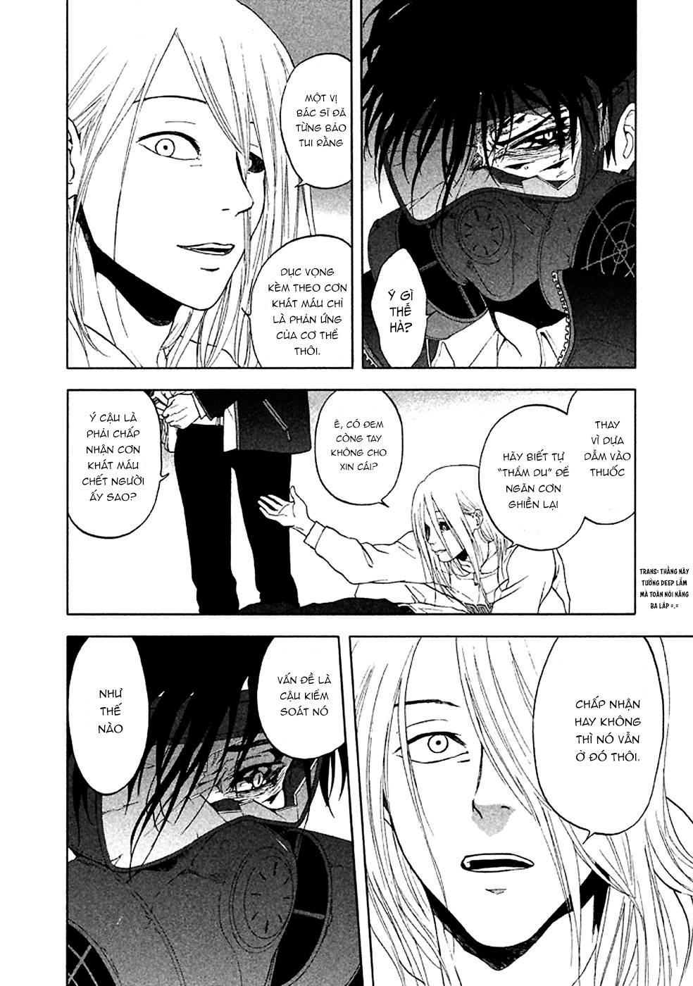 Devil's Line: Chapter 17