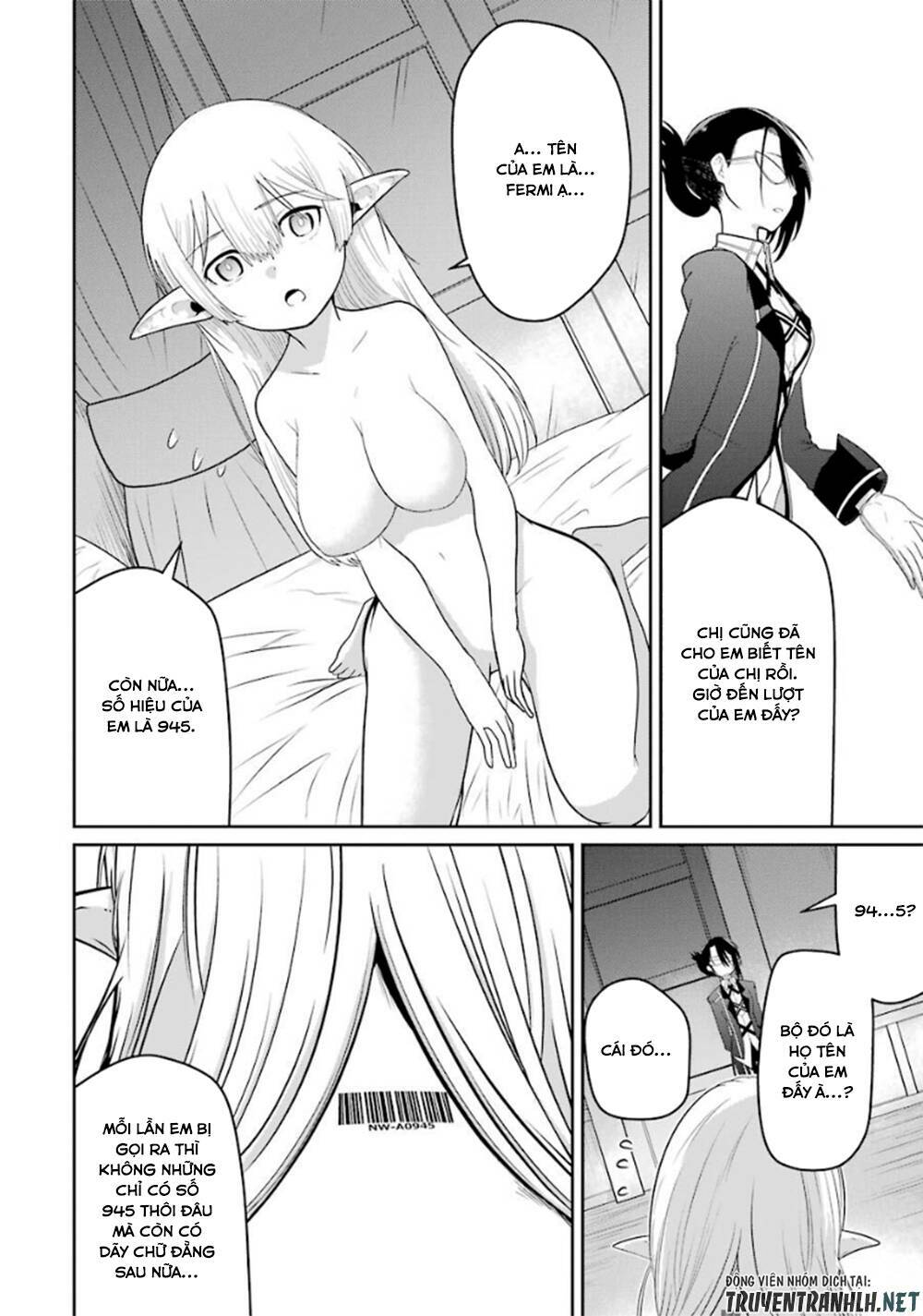 Itsuka Kamen Wo Nugu Tame Ni: Chapter 3