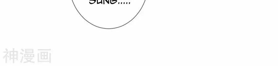 Cuộc Sống Hào Môn Của Vu Nữ: Chapter 42