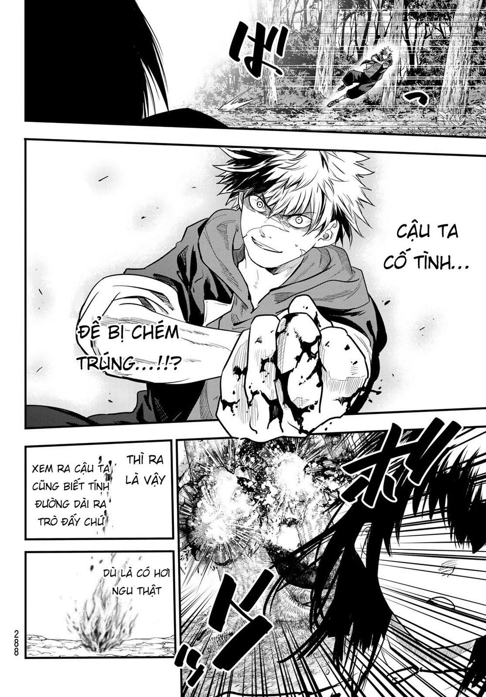 Tình Duyên Nơi Cuộc Chiến Kiêu Hùng: Chapter 14