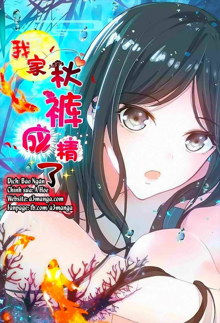 Cái Quần Nhà Ta Thành Tinh Rồi: Chapter 3