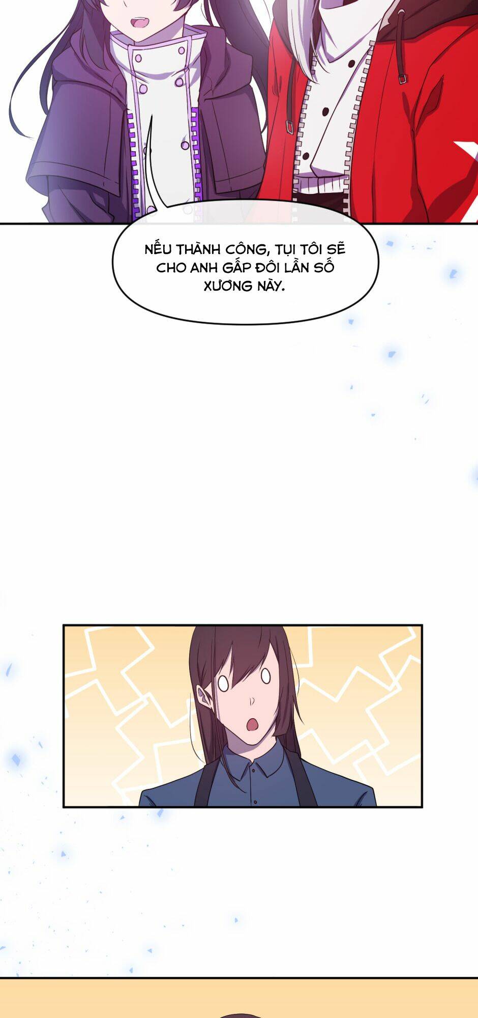 Gods Reborn: Chapter 15