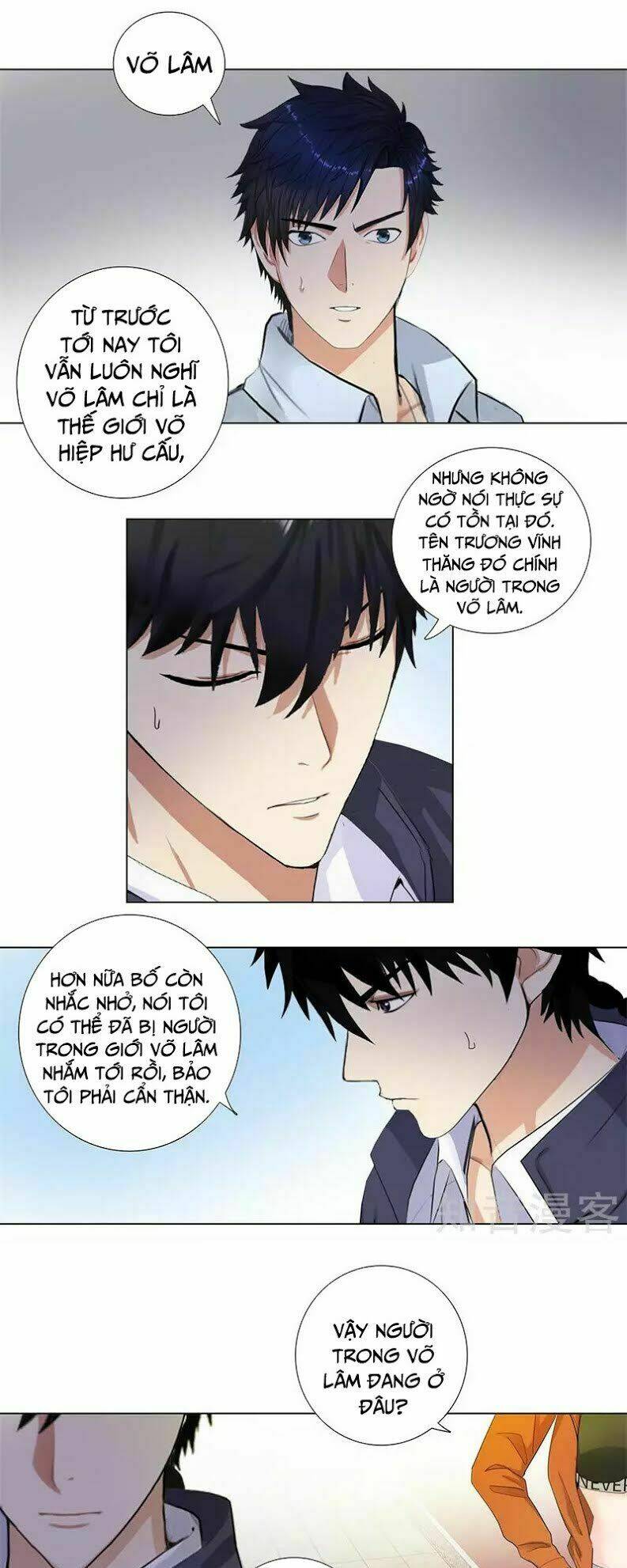 Học Viện Cao Thủ: Chapter 151