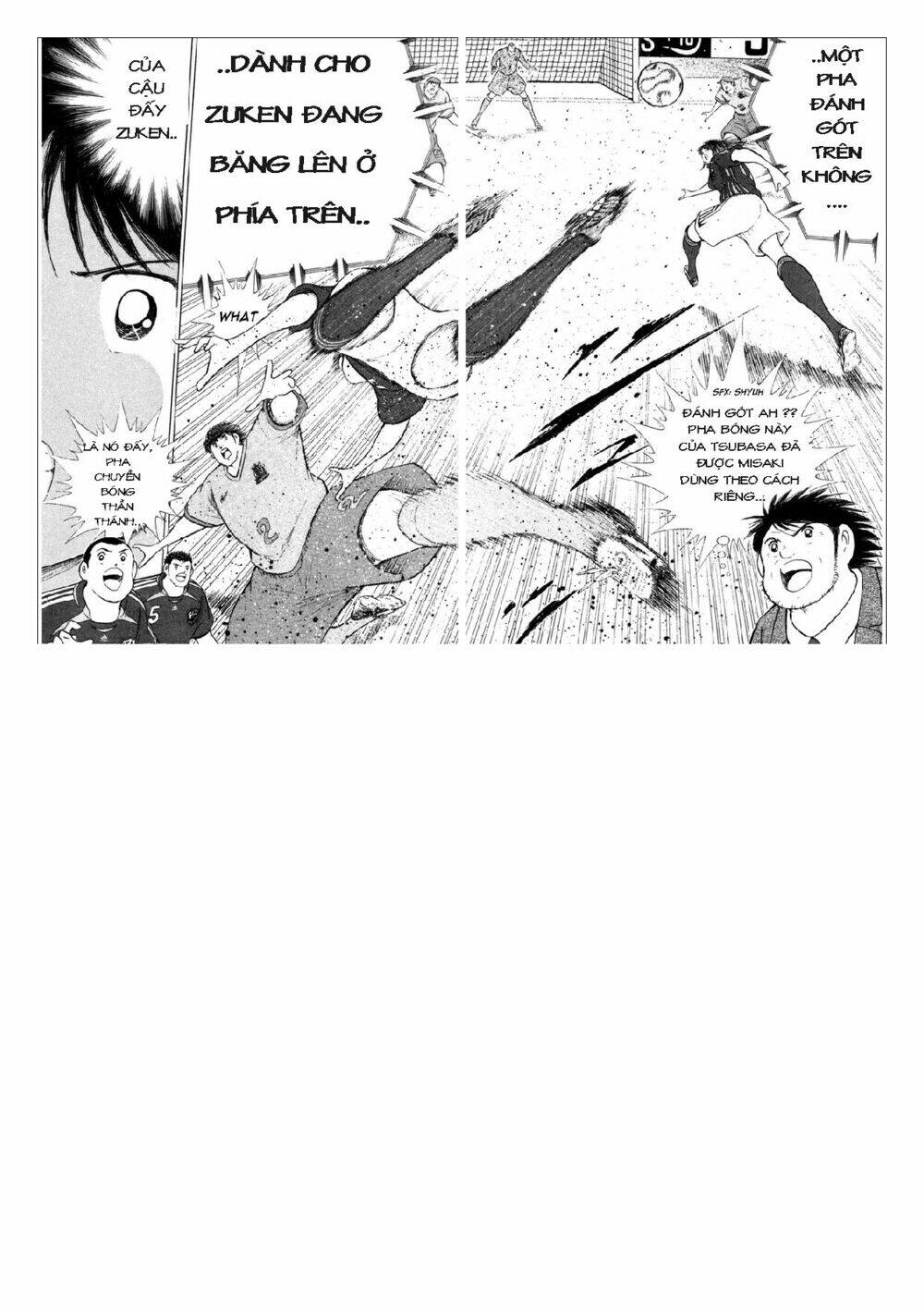 Captain Tsubasa: Golden 23: Chapter 95