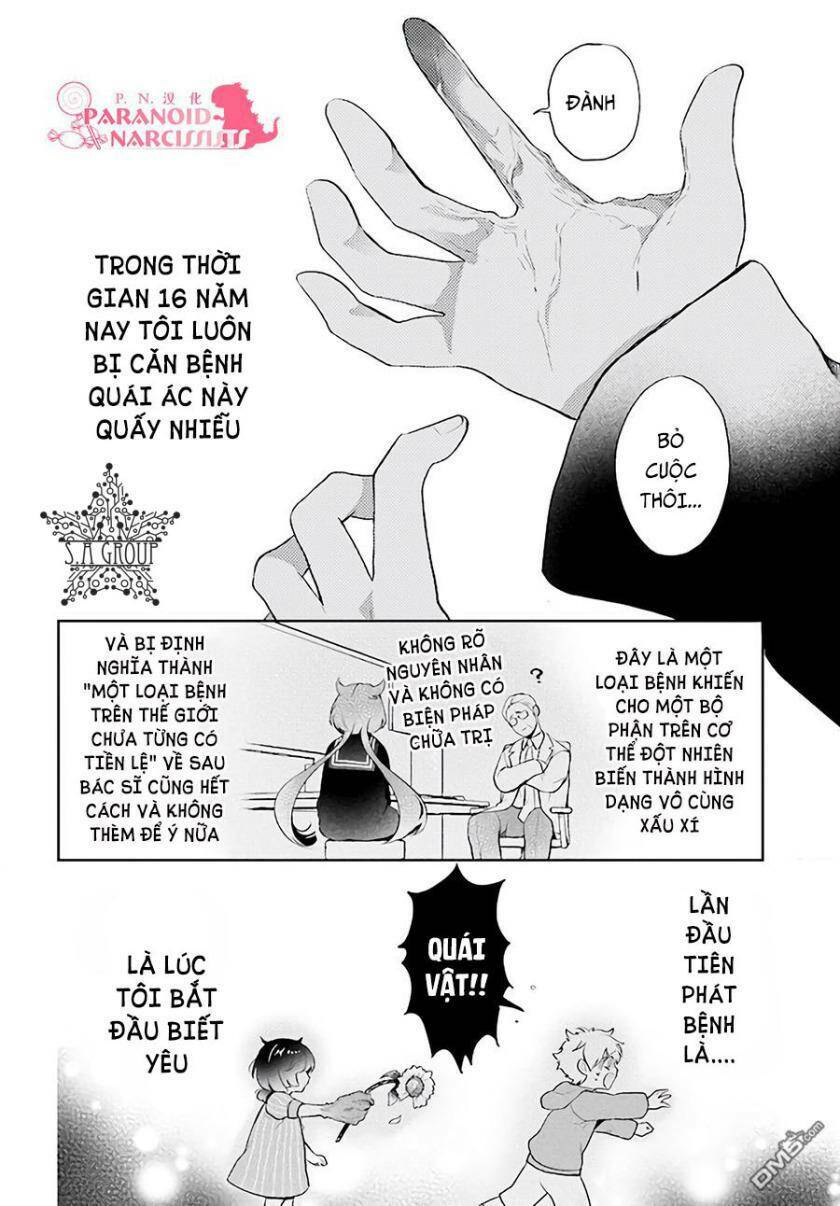 Otome Monster Caramelize: Chapter 1