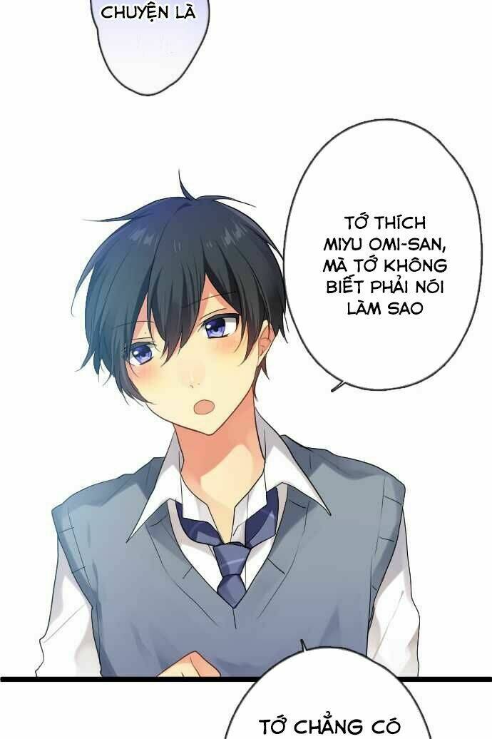 Giống Như Tình Yêu!: Chapter 21