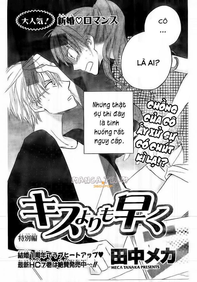 Faster Than A Kiss: Chapter 35.5