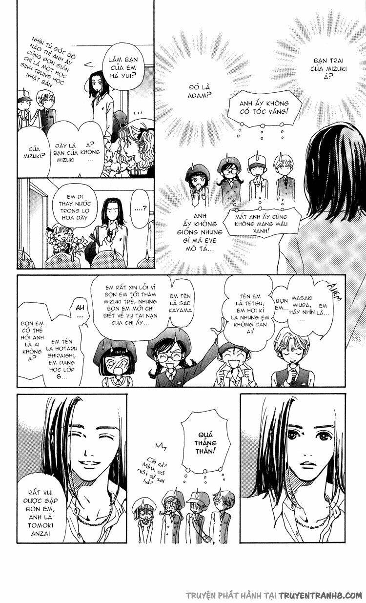 Kagen No Tsuki: Chapter 7