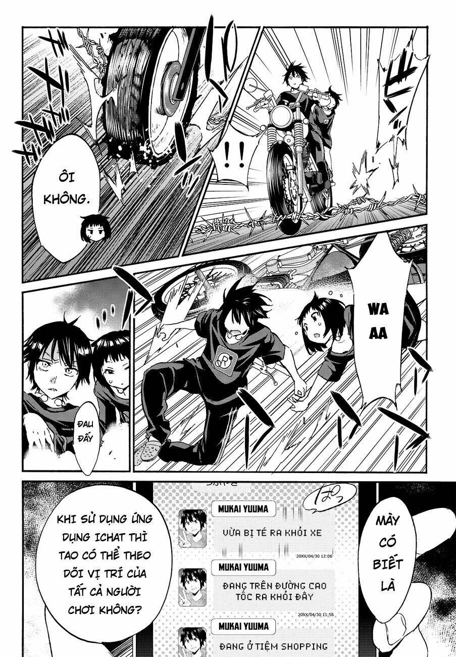 Real Account Ii: Chapter 33