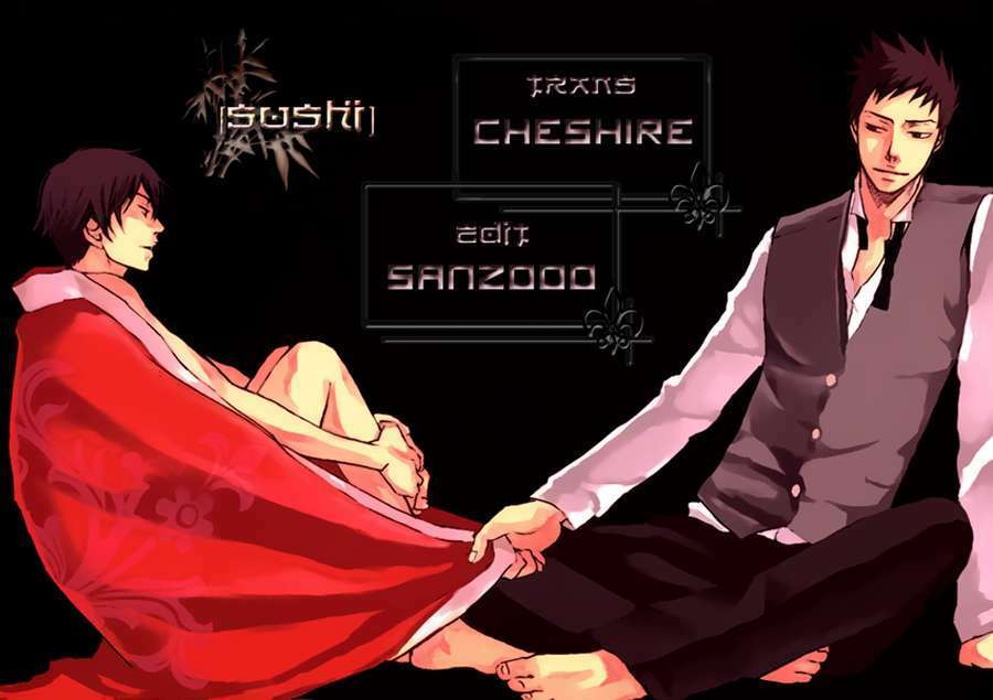 Doushitemo Furetakunai [Sushi]: Chapter 8