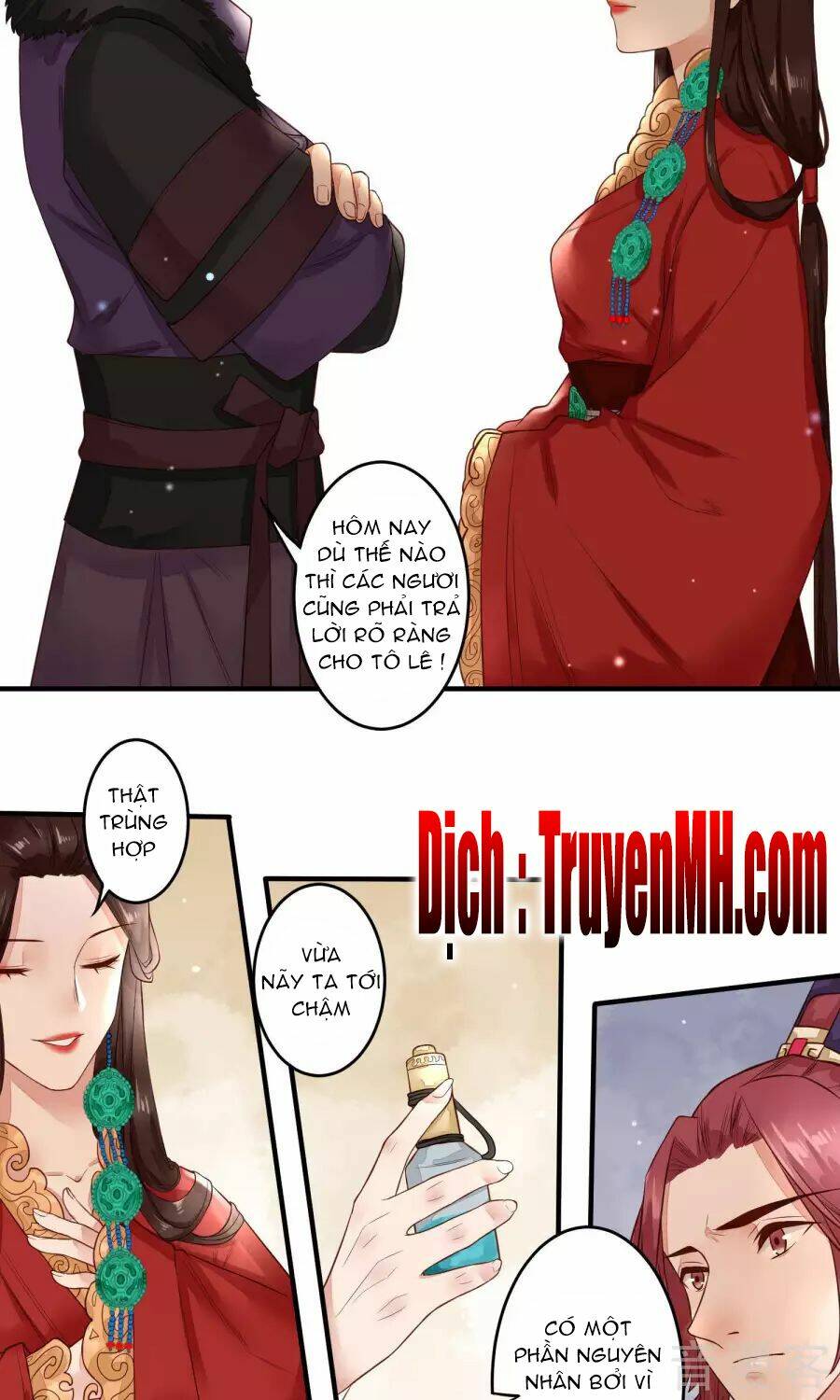 Phượng Hoàng Tê Lâm: Chapter 14