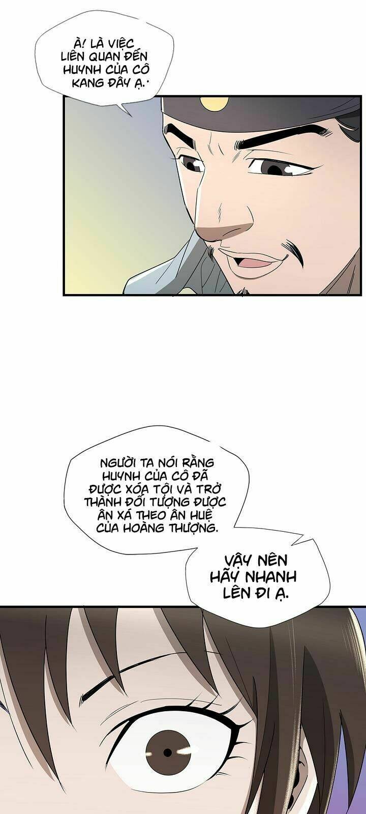 Cuồng Long: Chapter 20