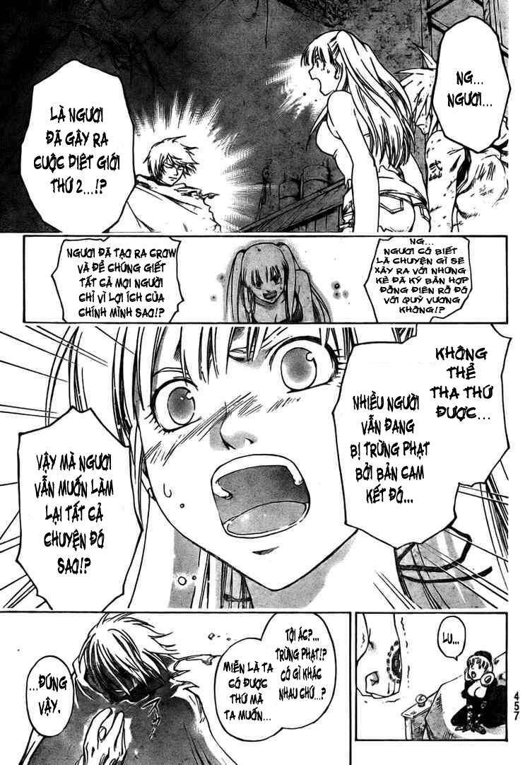 Silvery Crow: Chapter 17