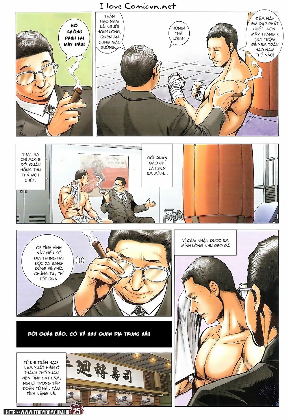 Người Trong Giang Hồ: Chapter 1689: Sát chước Ngũ Hổ