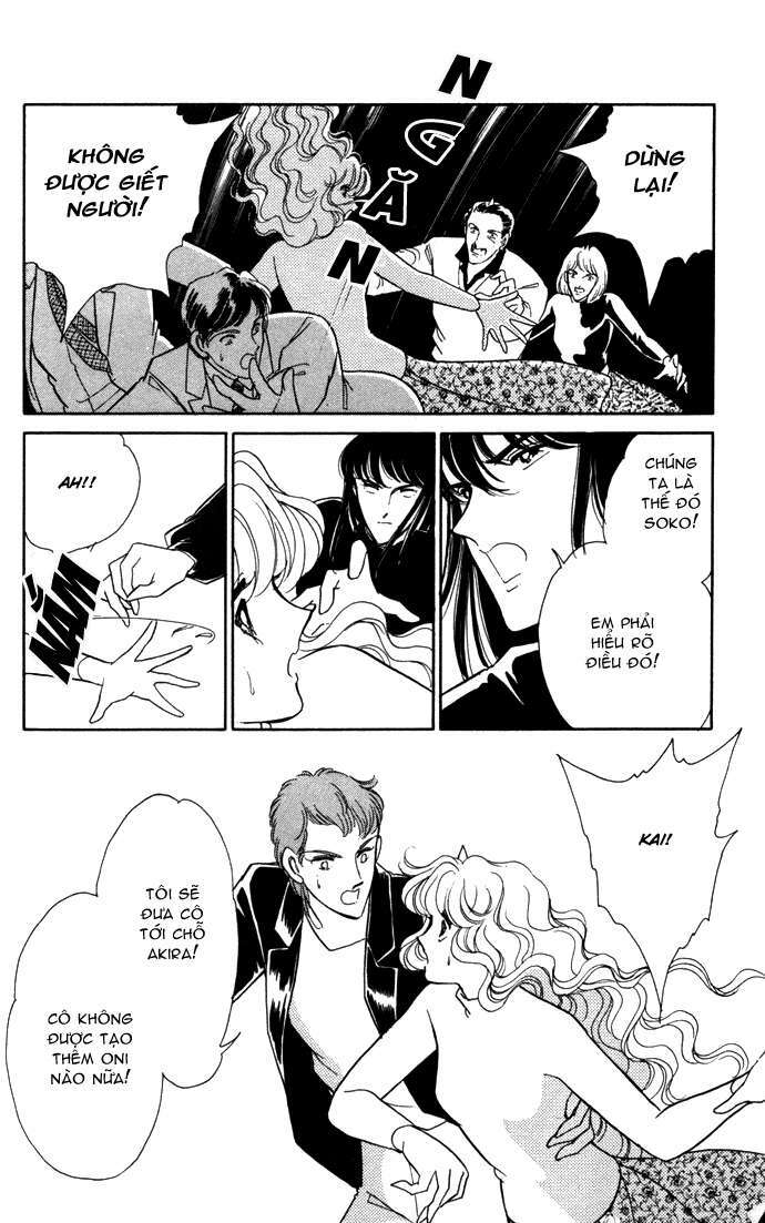 Ao No Fuuin - Blue Seal: Chapter 27