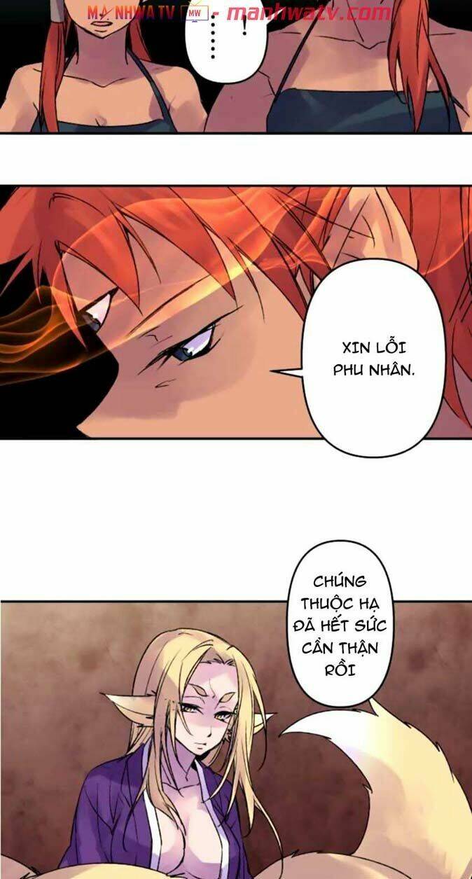 Ake No Tobari: Chapter 127