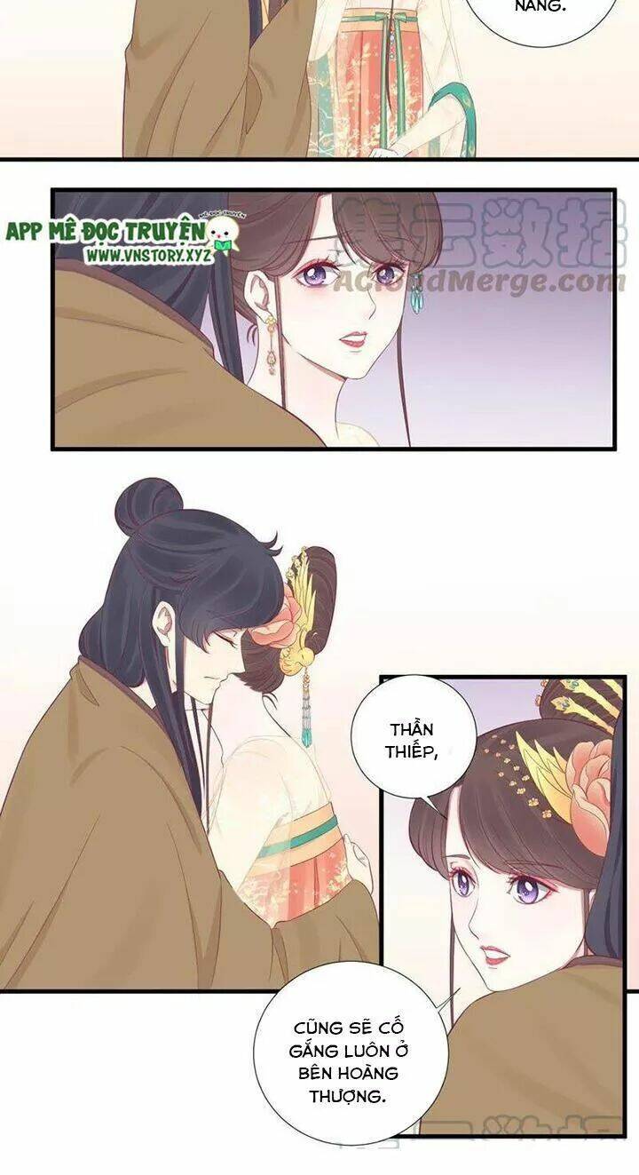 Hoàng Hậu Bận Lắm: Chapter 75