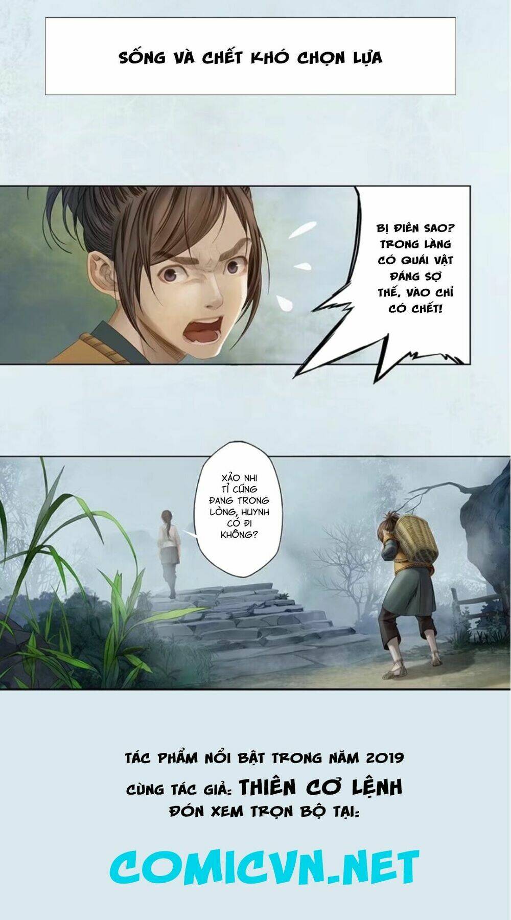 Hồn Sư: Chapter 1