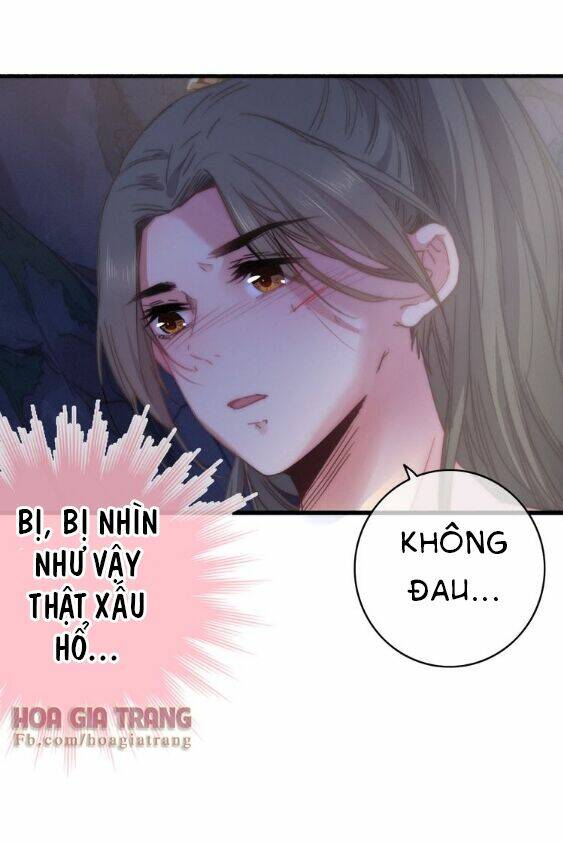 Dữ Tử Thành Thuyết: Chapter 11.1