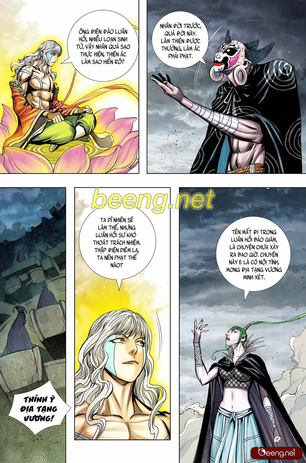 Tây Du: Chapter 220